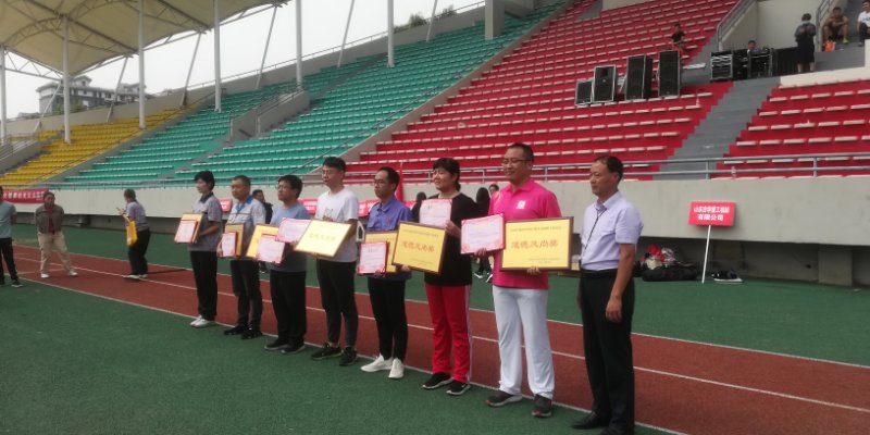 Our Company Organizes a Team to Participate in the First Qufu City Development Zone Workers' Games