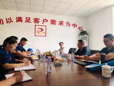 Leaders of Citic Heavy Industry Machinery Co., Ltd. Visites Our Company for Investigation and Investigation